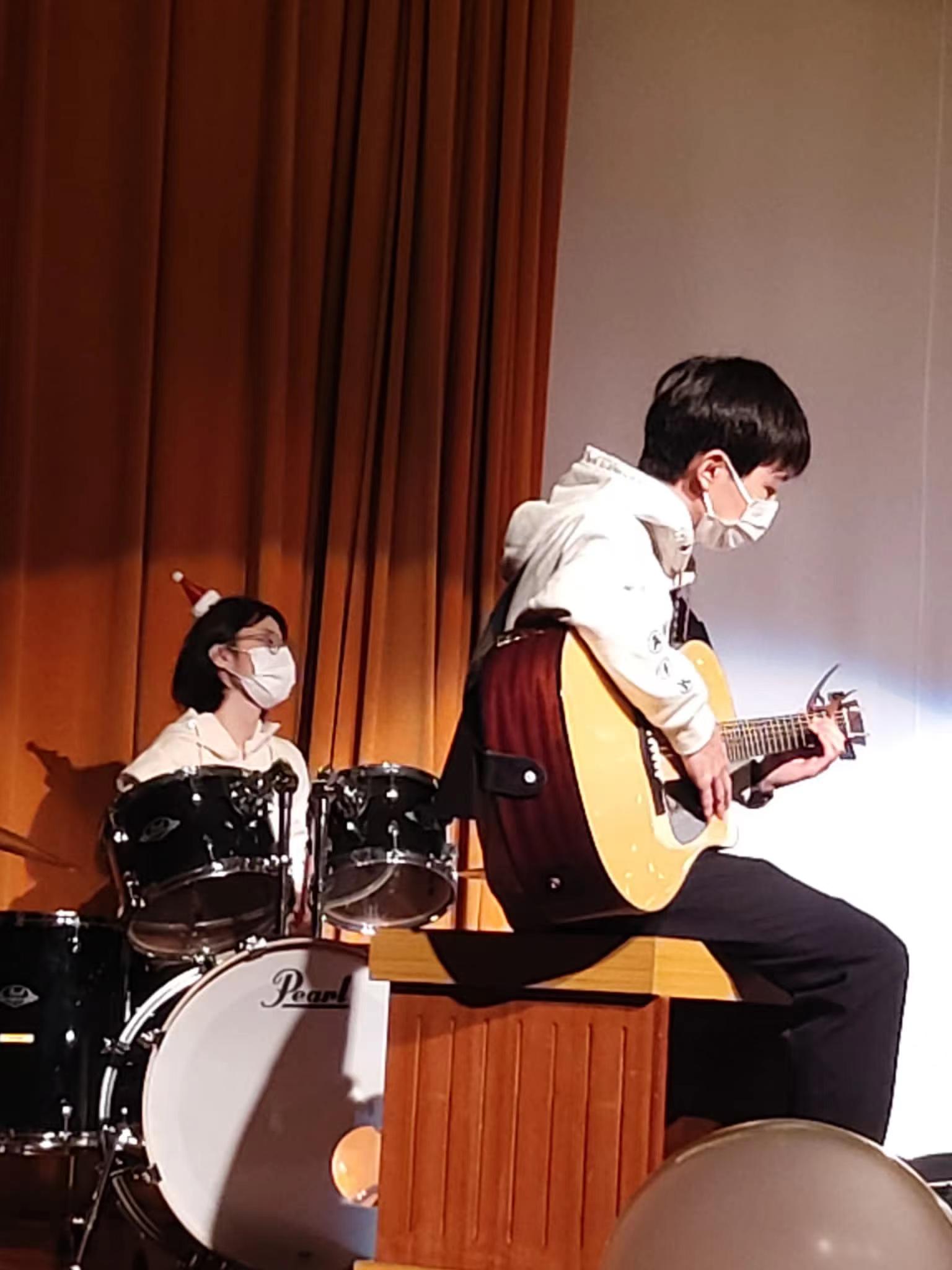 Guitar image